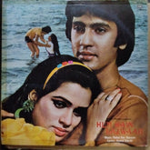 Rahul Dev Burman  - Hum Hain Lajwaab  (Vinyl)